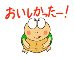 Kame-jiro 5 sticker #2741242