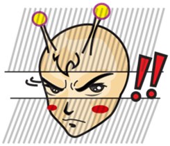 Martian ZAIZAI sticker #2741305