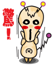 Martian ZAIZAI sticker #2741313