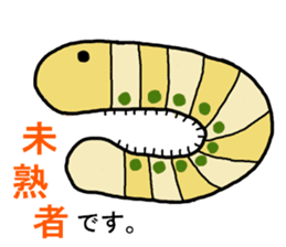 The Beetles' Communication sticker #2741371