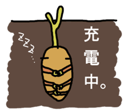 The Beetles' Communication sticker #2741375