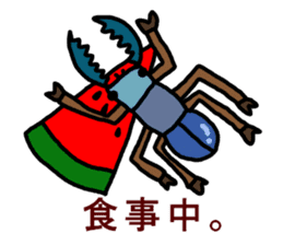 The Beetles' Communication sticker #2741379