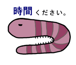 The Beetles' Communication sticker #2741380