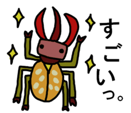 The Beetles' Communication sticker #2741383