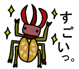 The Beetles' Communication sticker #2741383