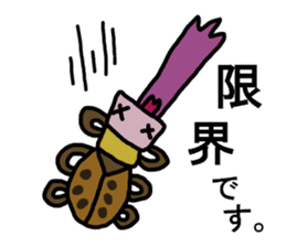 The Beetles' Communication sticker #2741385