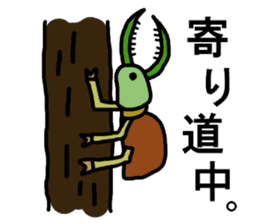 The Beetles' Communication sticker #2741386