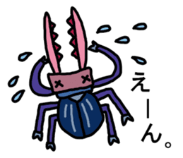 The Beetles' Communication sticker #2741388