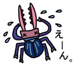 The Beetles' Communication sticker #2741388