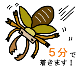 The Beetles' Communication sticker #2741389