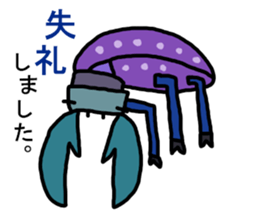 The Beetles' Communication sticker #2741392