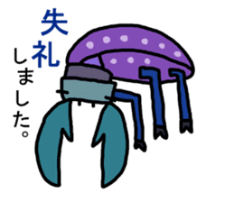 The Beetles' Communication sticker #2741392