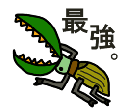 The Beetles' Communication sticker #2741394