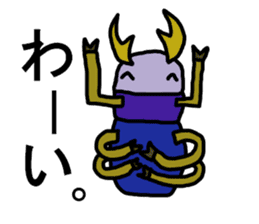 The Beetles' Communication sticker #2741396