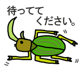 The Beetles' Communication sticker #2741397
