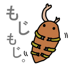 The Beetles' Communication sticker #2741398