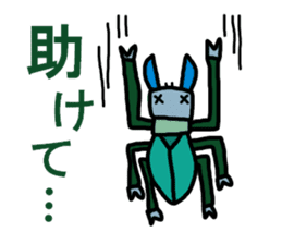 The Beetles' Communication sticker #2741399