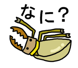 The Beetles' Communication sticker #2741400