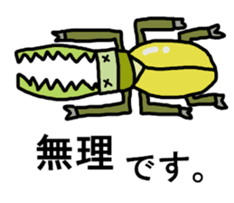 The Beetles' Communication sticker #2741401