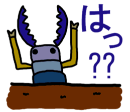 The Beetles' Communication sticker #2741405