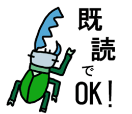 The Beetles' Communication sticker #2741408