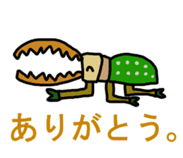 The Beetles' Communication sticker #2741409