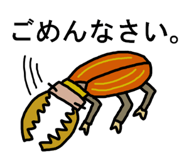 The Beetles' Communication sticker #2741410