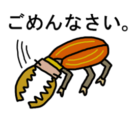 The Beetles' Communication sticker #2741410
