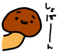 Child out of mushrooms sticker #2741468