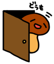 Child out of mushrooms sticker #2741481