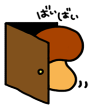 Child out of mushrooms sticker #2741482