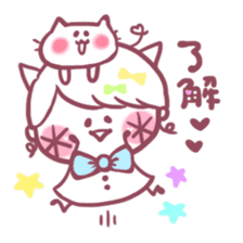 Hanappe3*Love sticker #2741537