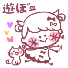 Hanappe3*Love sticker #2741546