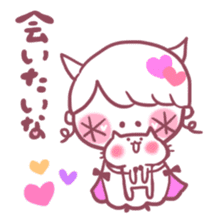 Hanappe3*Love sticker #2741548