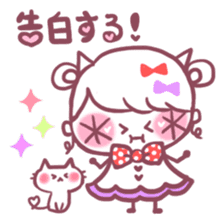 Hanappe3*Love sticker #2741554