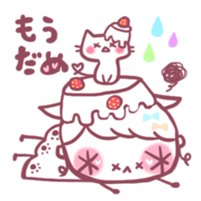 Hanappe3*Love sticker #2741558