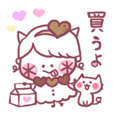 Hanappe3*Love sticker #2741561