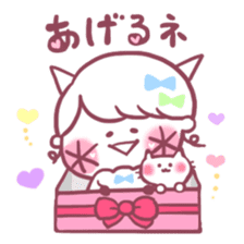 Hanappe3*Love sticker #2741562