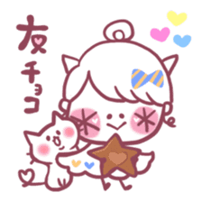 Hanappe3*Love sticker #2741564