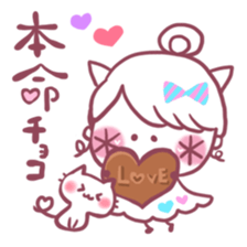 Hanappe3*Love sticker #2741565