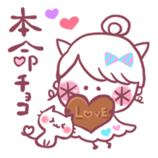 Hanappe3*Love sticker #2741565