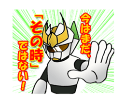Udon knight TEUCHION(the third sticker #2741574