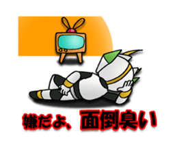 Udon knight TEUCHION(the third sticker #2741575