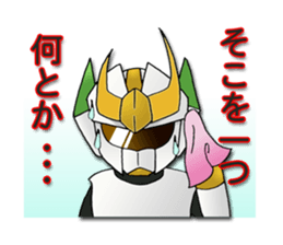 Udon knight TEUCHION(the third sticker #2741576