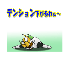 Udon knight TEUCHION(the third sticker #2741580