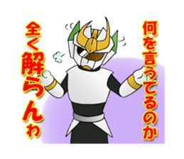 Udon knight TEUCHION(the third sticker #2741582