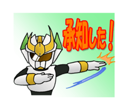 Udon knight TEUCHION(the third sticker #2741584