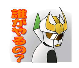 Udon knight TEUCHION(the third sticker #2741589