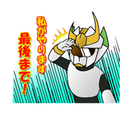 Udon knight TEUCHION(the third sticker #2741590