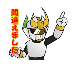 Udon knight TEUCHION(the third sticker #2741593